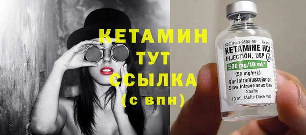 мдма Верхний Тагил