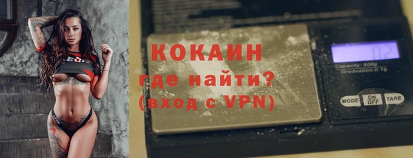 мдма Верхний Тагил