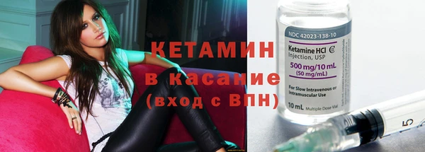 мдма Верхний Тагил