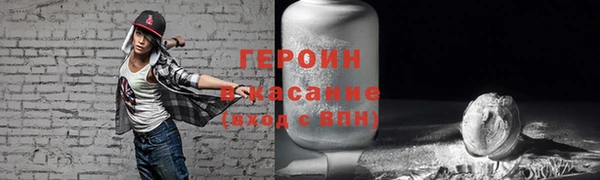 ешки Верея