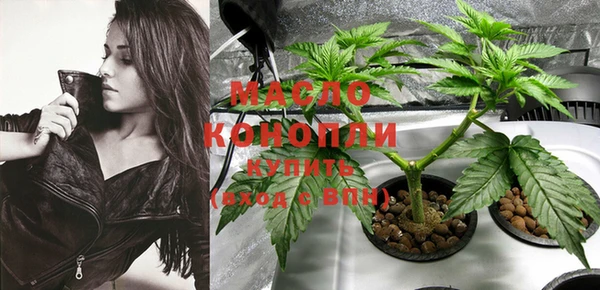 кокаин премиум Верхнеуральск