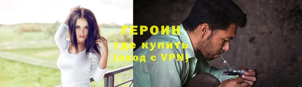 ешки Верея