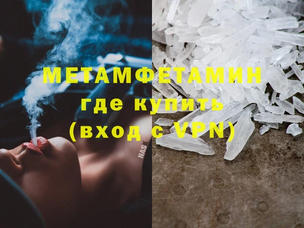 ешки Верея