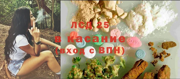 мдма Верхний Тагил