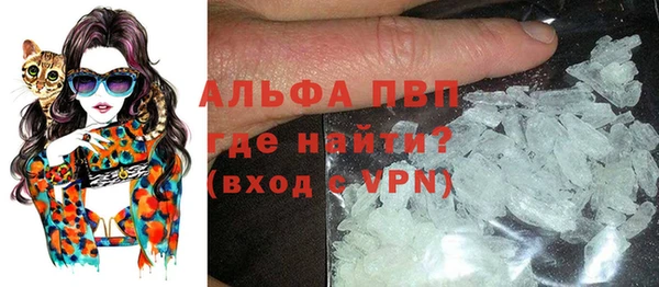 jwh Бронницы