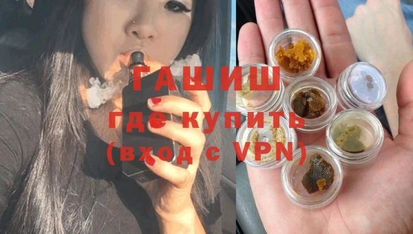 героин Богданович