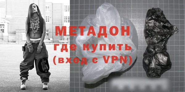 mdpv Бородино