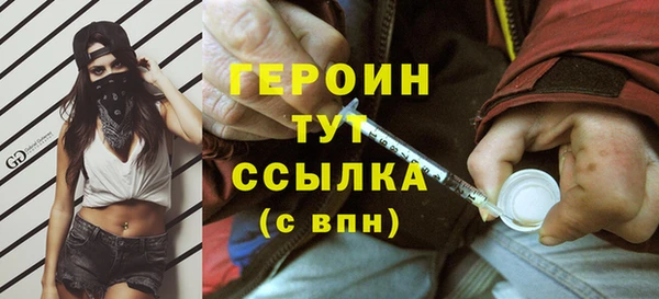 a pvp Богородицк