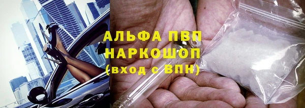 мдма Верхний Тагил