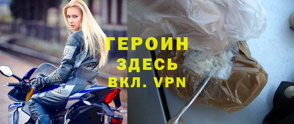 ешки Верея