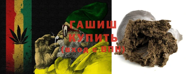 ешки Верея