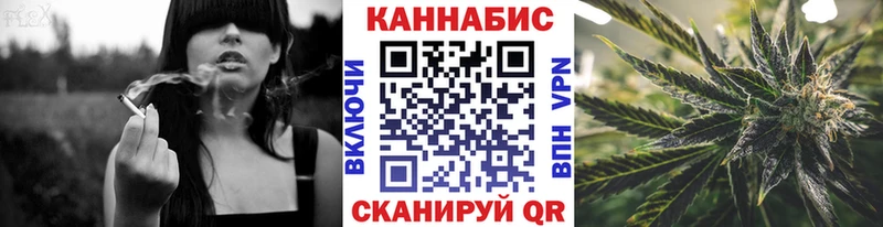 Канабис SATIVA & INDICA Горняк